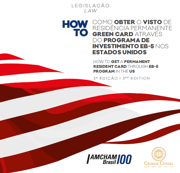 Guia Visto EB5 3a edição parceria AMCHAM